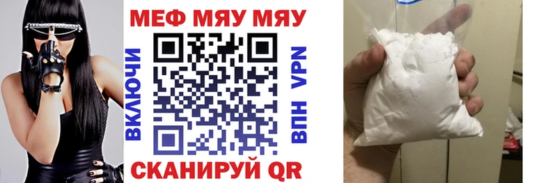 Купить наркотики сайты Жирновск КОКАИН  Alpha PVP  Марихуана 