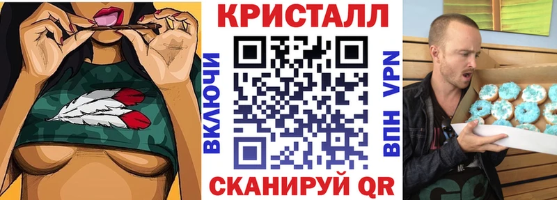 Амфетамин VHQ  как найти закладки  Жирновск 