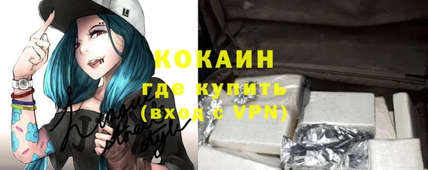 ешки Белоозёрский