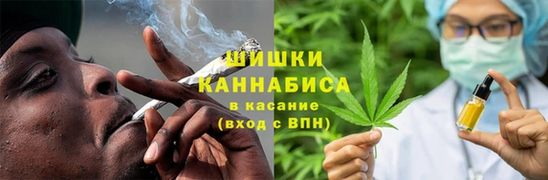 ешки Белоозёрский