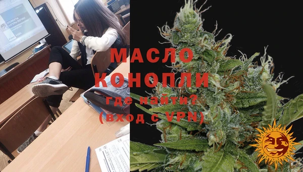 ешки Белоозёрский
