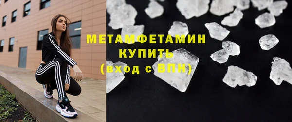 ешки Белоозёрский