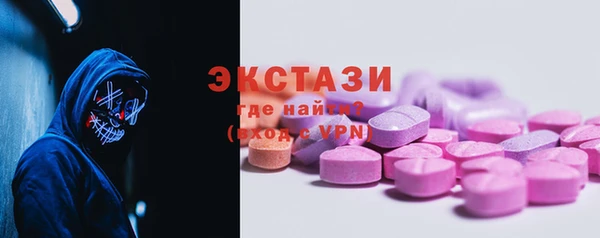 ешки Белоозёрский