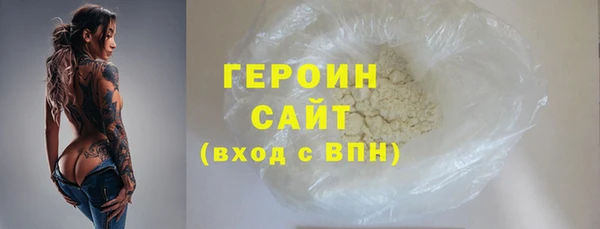 ешки Белоозёрский