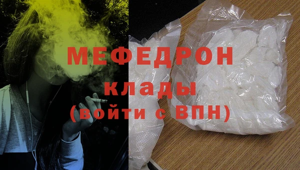 ешки Белоозёрский