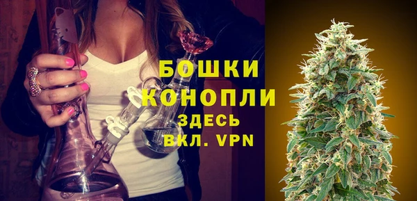 ешки Белоозёрский