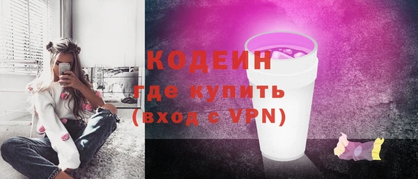 ешки Белоозёрский