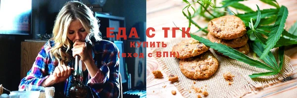 винт Белокуриха