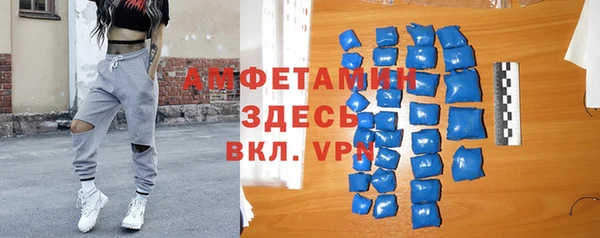 ешки Белоозёрский