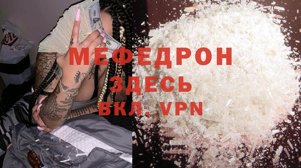 ешки Белоозёрский