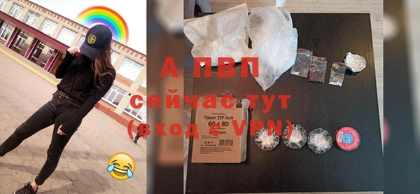 ешки Белоозёрский