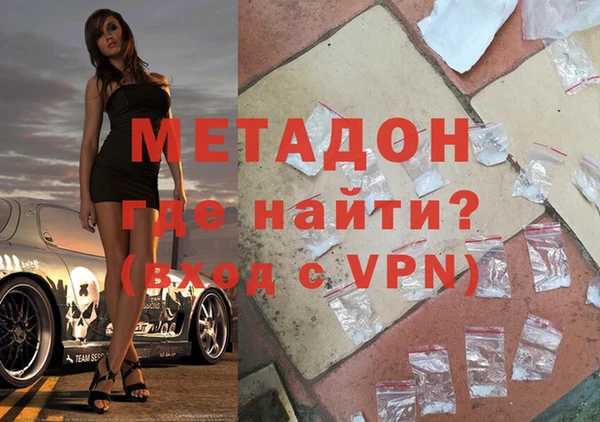 винт Белокуриха