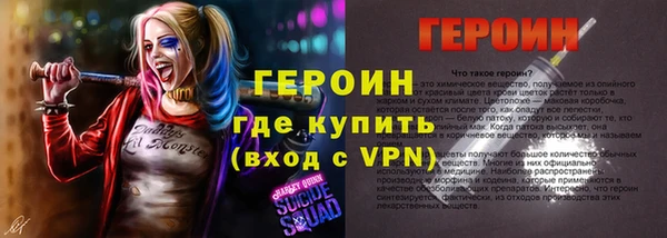 ешки Белоозёрский