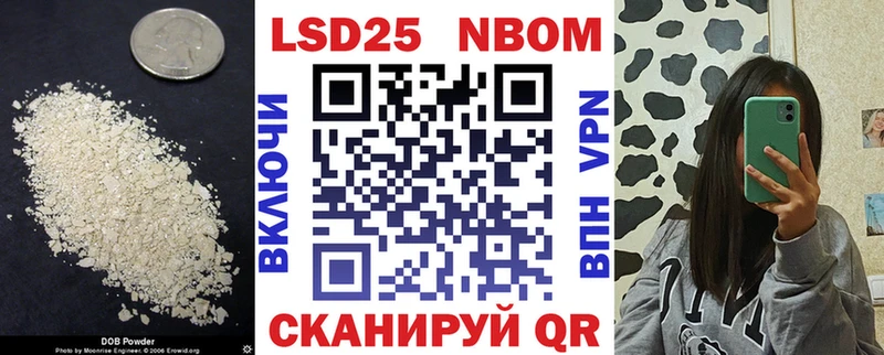 LSD-25 экстази кислота  Жирновск 