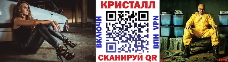 MEGA ссылка  Жирновск  МЕТАМФЕТАМИН Декстрометамфетамин 99.9% 